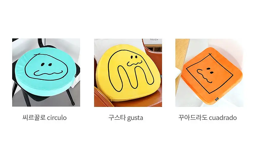 Cute Characters Shaped Sofa Cushions Pillow Soft Back Chair Foams Floor Sofa Yellow Orange Mint Gifts Home Decor Reading Support